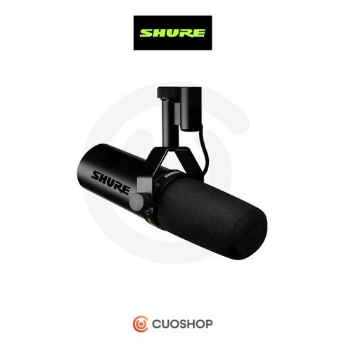 SHURE SM7dB 슈어 보컬 레코딩 다이나믹 마이크