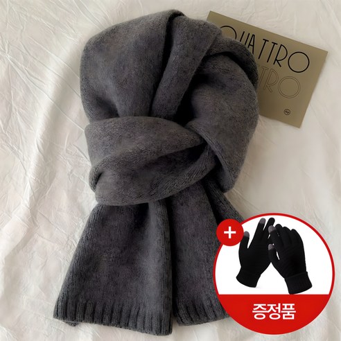 포근함과 스타일을 한 번에, 디어스텝 쁘띠 니트 털목도리 머플러