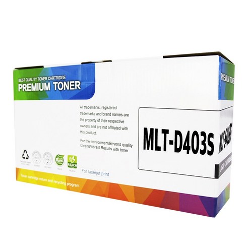 고품질, 저렴한 가격, 완벽 호환 삼성 호환 토너