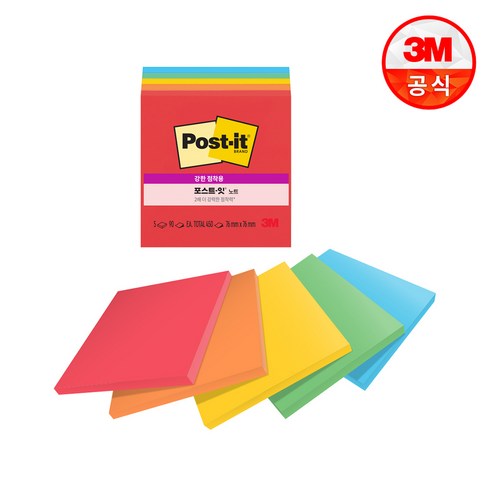 포스트잇 도시 컬렉션팩 654-5SS, 450매, 플레이풀