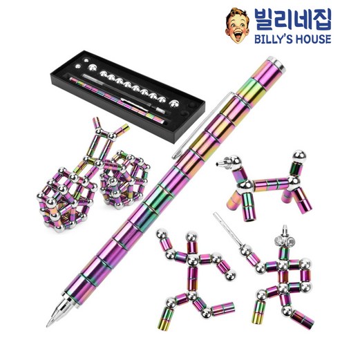 빌리네집 폴라펜 자석볼펜 피젯펜 pijet pen, 로즈골드, 1개