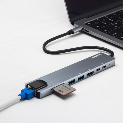 다기능 USB 허브 - 스마텍 C타입 8in1 멀티 허브 ST-AH800