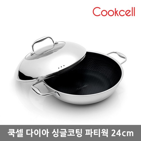 쿡셀 블랙큐브 싱글코팅 파티웍 24cm, 단일사이즈, 1개 쿡셀후라이팬 쿡셀 블랙큐브 싱글코팅 파티웍 24cm, 단일사이즈, 1개 쿡셀후라이팬