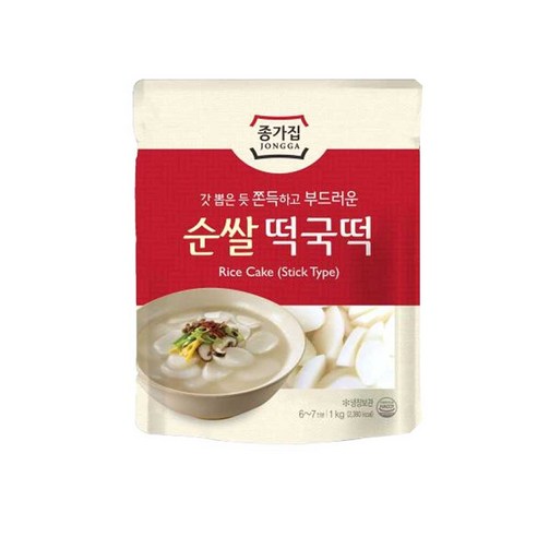 창억떡 종가집 순쌀떡국떡 1kg Best Top3