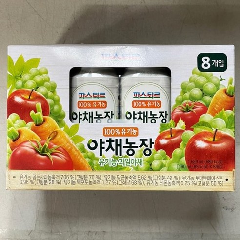 파스퇴르 100%유기농 야채농장 야채주스(냉장배송), 24개, 190ml