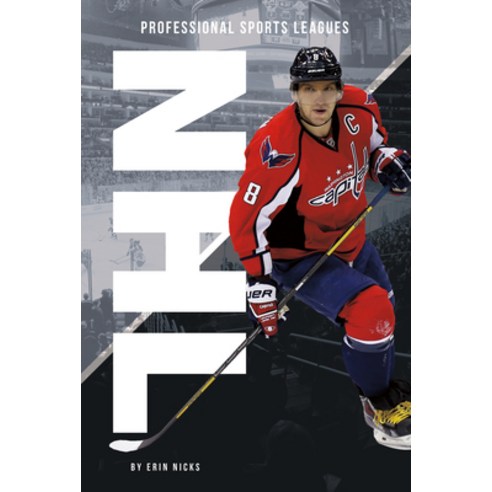 NHL Library Binding, Abdo Publishing