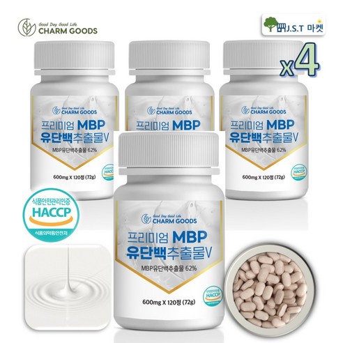 참굿즈 MBP 유단백 추출물