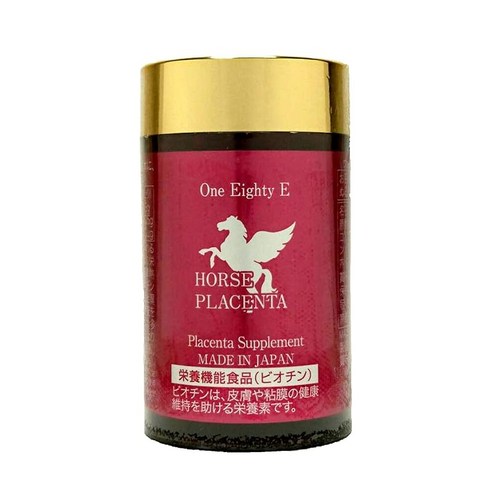 원에이티 말 태반 255mg × 180알 약 2개월분 마시기 쉬운 소프트 캡슐 타입 한 알에 14764mg이나 되는 말 태반 추출물을 고농축 비오틴 함유 보충제