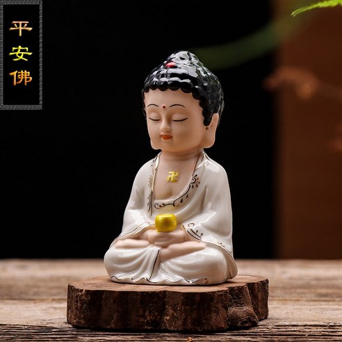 부티크 수제 세라믹 부처님 동상 Pingan 부처님 중국어 스타일 복도 Geomancy 공예 선 장식품 자동차 장식품, 하나, 색깔1