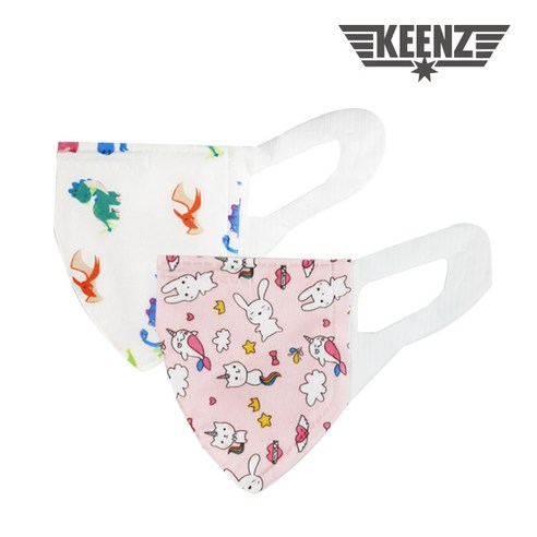 우리 아이 숨쉬는 편안함, 킨즈 3D 입체 마스크