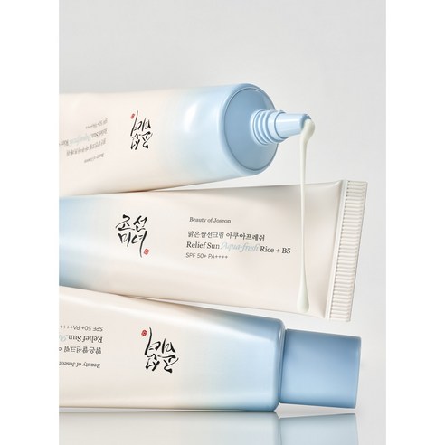 끈적임 없이 촉촉한 피부, 조선미녀 맑은쌀선크림 아쿠아프레쉬로 완성하세요!