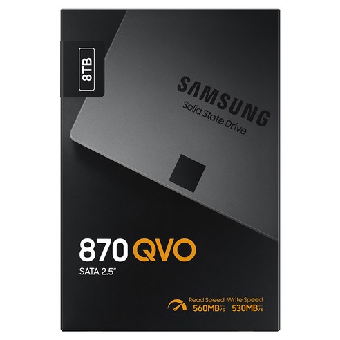 높은 용량과 빠른 속도를 제공하는 삼성 QLC SSD 870 QVO 8TB