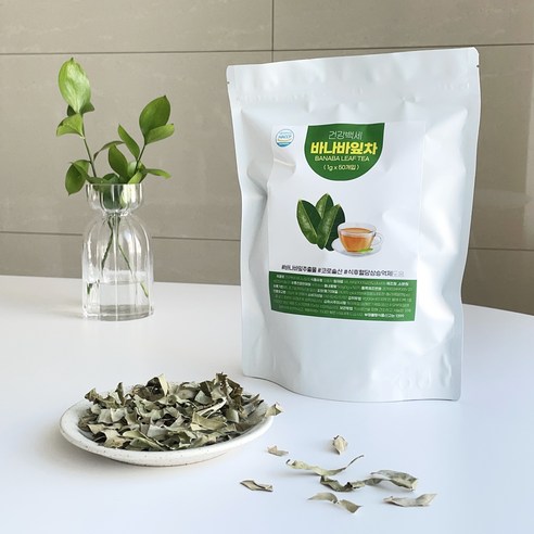 차 한 잔의 여유, 차담살롱 바나바잎차로 건강과 향기를 더하세요
