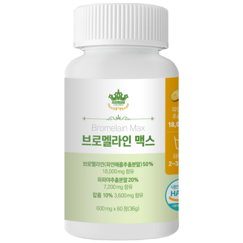 헬씨크라운 브로멜라인 18000mg 모링가 파파인 칼륨 부원료 5종, 1개, 60정