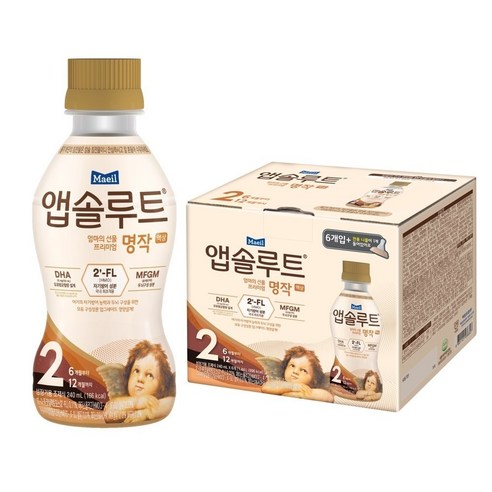 매일유업 앱솔루트 명작 2FL 액상 분유 2단계 개당 용량 × 총 수량, 240ml 섬네일