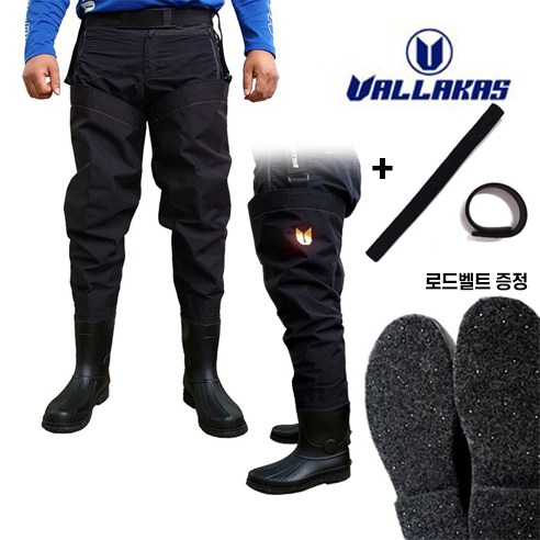 [09피싱]발라카스 허벅지 핀펠트 장화 VLBP09-1, 3L, 블랙