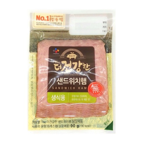 CJ 더건강한샌드위치햄100g*3, 100g, 1개 더건강한슬라이스햄