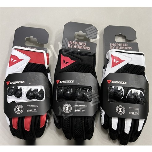 안전과 편리함을 모두 갖춘 다이네즈 오토바이 장갑으로 안전하고 즐거운 라이딩을!
