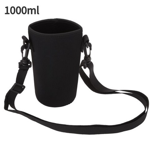 FREELIFE 물병 가방 세트 휴대용 예쁜 물병가방 AN-917, Black B 1000ml-764