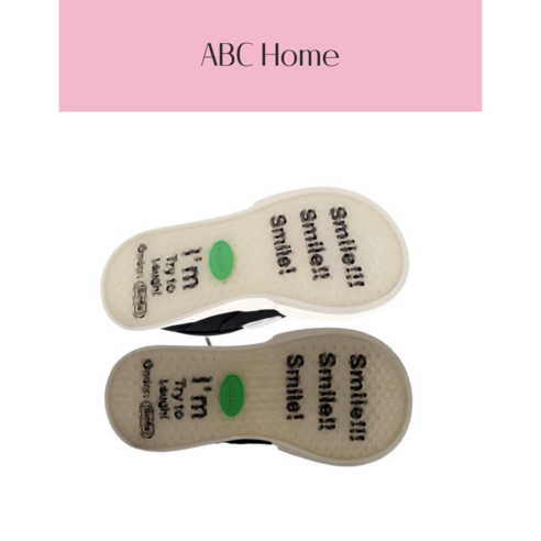 편안함과 스타일의 완벽한 조화: 에이비씨홈 커플 스마일 운동화