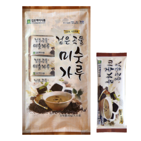 햇싹원 검은곡물 미숫가루 스틱