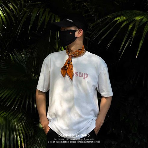 가볍게 떠나는 모든 순간, 아미아칼바 이지백과 함께