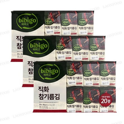 비비고 직화 참기름김