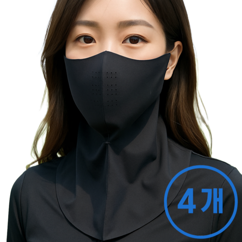 4개 세트 UPF50+ UV자외선차단 3D 아이스실크 넥페이스 가드 숨쉬기편한 쿨링 여름 마스크 블랙 핑크 그레이 믹스 옵션, 블랙 베스트팩 (블랙 4개), 1개