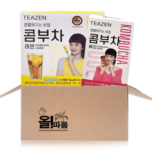 올따옴기획 티젠 콤부차 레몬5g 30입 + 베리5g 10입, 올따옴기획 티젠 콤부차 레몬5g 30입+베리5g 10입