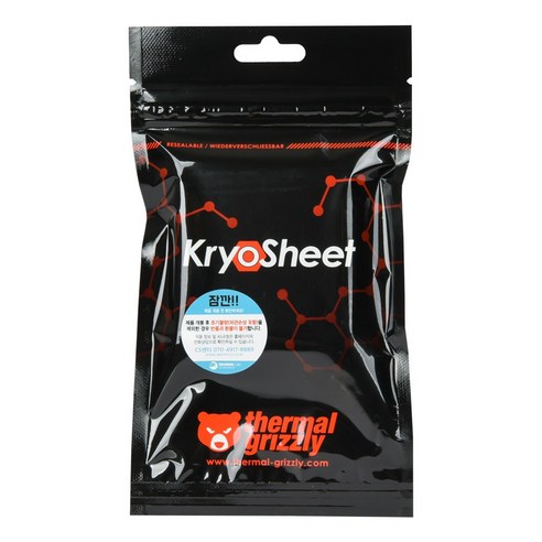 Thermal Grizzly KryoSheet 25x25 (0.2mm)(for Nvidia 2080 3060 GPUs)
