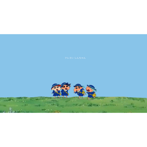 짱구 애니 캐릭터 게이밍 키보드 마우스 패드 장패드 800*300*3mm 10종, {"사이즈":"800*300*3mm"}, X-6
