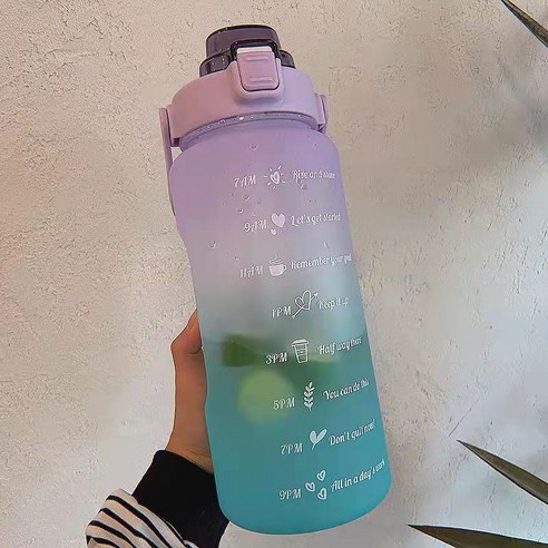 DFMEI 그라데이션 플라스틱 컵 핸드 스크럽 주전자 우주 빨대 컵 대용량 2000ML 밴드 눈금, DFMEI 보카시 퍼플 2000ml[일반 스티커 증정]