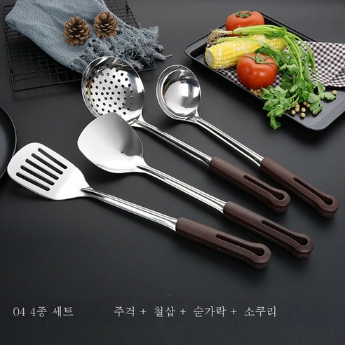 ZZJJC 304 스테인리스 주걱 주걱 주걱 주걱 주걱 주걱 주걱 주걱 주걱 주걱 주걱 세트 4종 세트, 4 개 세트 (주걱 + 와이어 삽 + 스푼 + 소쿠리)