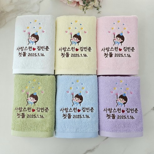 파스텔 세면 타올: 부드러움과 실용성을 담아, 기억에 남을 선물을.
