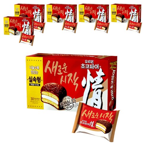 알뜰가격 대용량초코파이