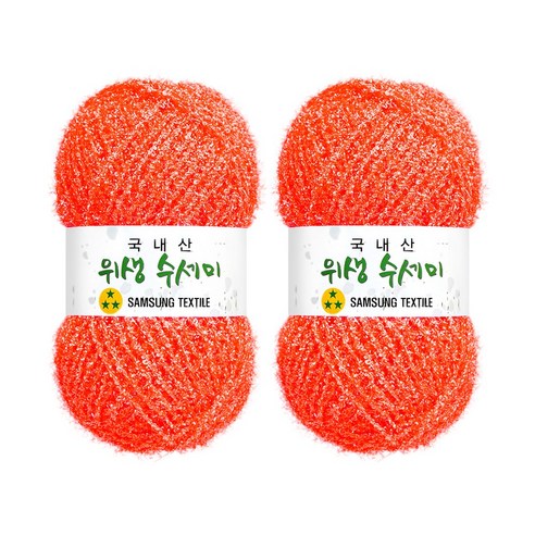 울클럽 사각 웨이브 수세미 DIY 위생수세미실 80g 2볼세트(총 160g), 2개, 723 네온자몽