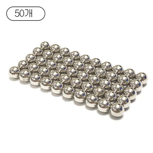 네오디움 볼자석 [제이스마그네트], 50개, D 5mm
