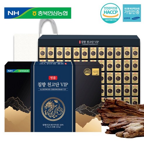 농협 침향단 3.75g x 60환 인도네시아산 침향 23% 함유 전통한방재료 + 쇼핑백, 1개 침향환 Best Top5