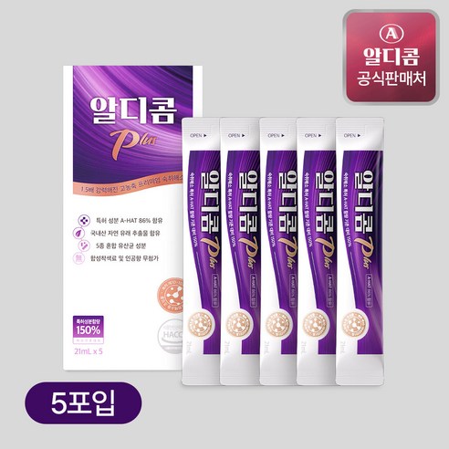 [공식] 알디콤Plus 숙취해소제 액상 스틱형 5포입, 1개, 105ml