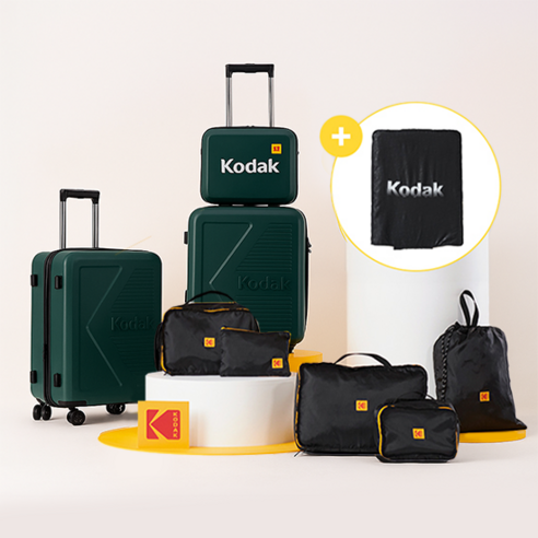 짐 싸는 스트레스, 코닥 고잉 캐리어 풀세트로 깔끔하게 해결! 코닥캐리어세트