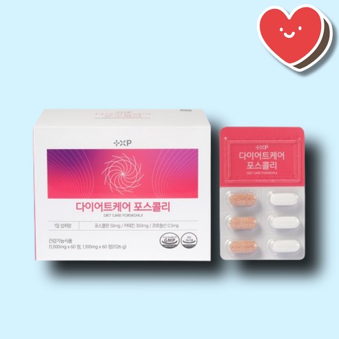 내장지방 태우는 포스콜리 단기간 올인원 다이어트 보조제, 1개, 240정