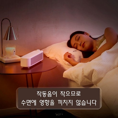 손끝까지 따뜻하게, 효율적인 업무 환경을 위한 선택, 키보드히터