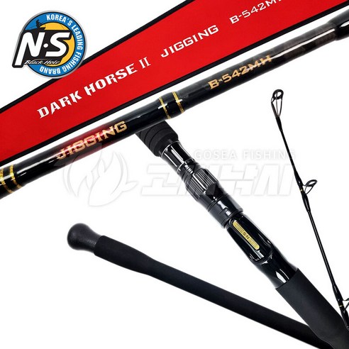 NS 다크호스2 지깅 빅게임 낚시대 방어 부시리 삼치 지깅대, B-542MH