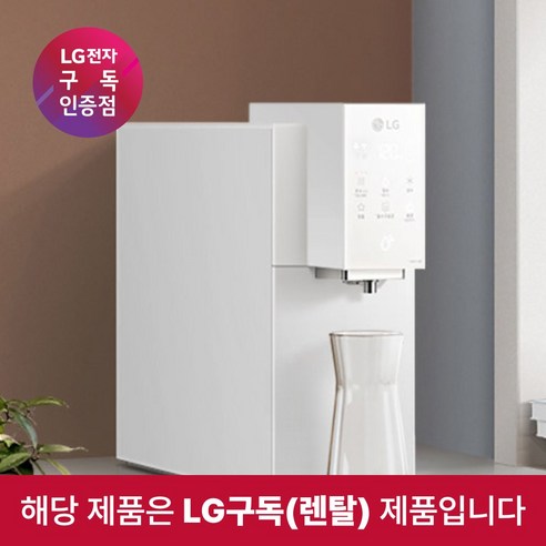 LG 정수기 오브제정수기(맞춤 출수 냉온정) WD523A(C/W/S/P/M)B 구독, 화이트(6년계약)