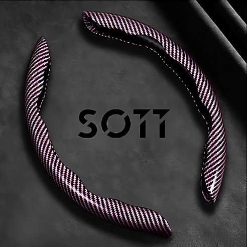 SOTT 고광택 탄소섬유 나노카본 사이드 핸들커버, 카본 라이트핑크