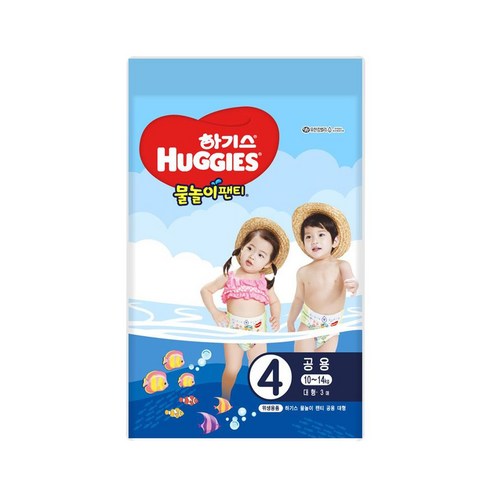 하기스 물놀이팬티기저귀 4단계 남여공용3P 4단계, 단계 섬네일