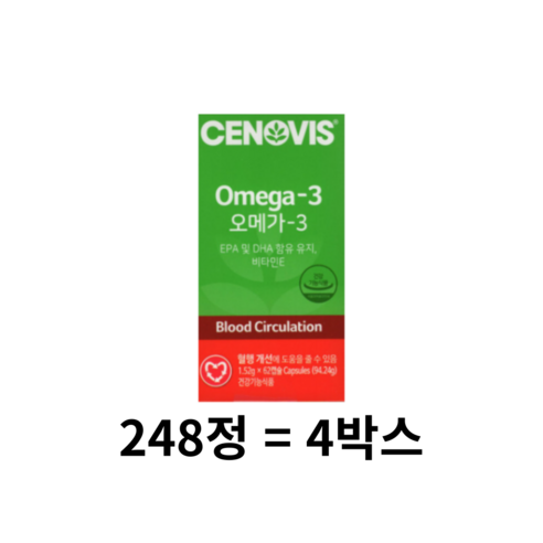 세노비스 오메가 3, 62정, 1개