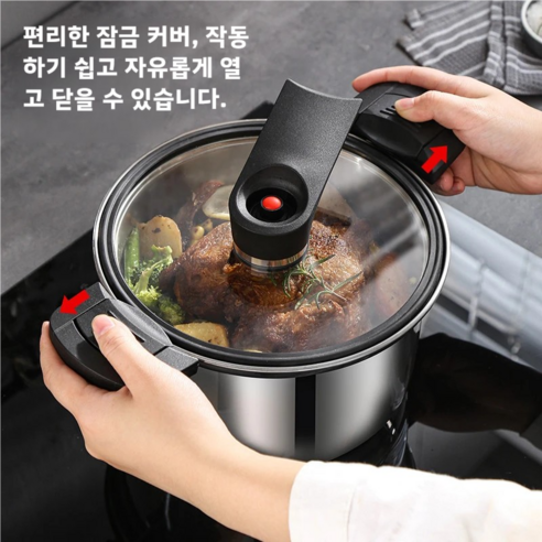 CookNest 압력밥솥으로 밥맛, 시간, 건강 모두 잡으세요!