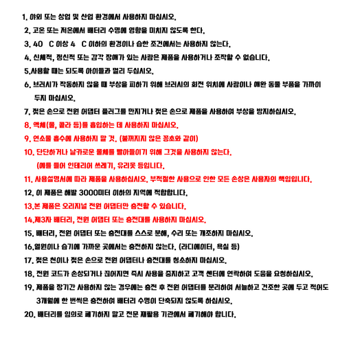 핸디형 무선청소기 LED 조명 다용도 진드기제거/ 청소/가정용/차량용 4 in 1 핸디청소기, 골드