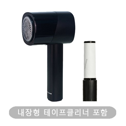 미니홈 2 in 1 가정용 보풀제거기 세탁소 니트 가디건 돌돌이, TLR-300PLUS, 화이트